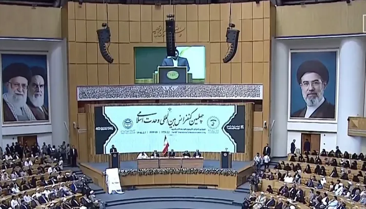 آغاز به کار چهلمین کنفرانس بین‌المللی وحدت