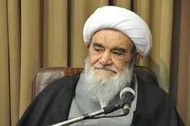 پیام مرجع عالیقدر حضرت آیت‌الله العظمی مظاهری «مدّظلّه العالی» به مناسبت آئین شکوهمند تشییع پیکر پاک رهبر و قائد شهید امّت اسلامی «قدّس‌سرّه‌الشّریف»