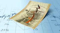 برنامه‌ای برای ثبت نام جاماندگان سهام عدالت وجود ندارد