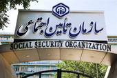 سوابق بیمه‌ای حتی پس از سال‌ها قابل محاسبه است