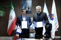تفاهم‌نامه همکاری صندوق بازنشستگی صداو‌سیما و بانک رفاه کارگران امضا شد