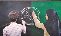 سینه پر دود دود دود...!
