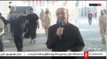 ببینید |  وضعیت تردد زائران اربعین در مرز خسروی در گفتگو با منوچهر حبیبی استاندار کرمانشاه