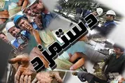 دستمزد ۱۴۰۵ بازنگری می‌شود؛ محاسبه دوباره سبد معیشت کارگران