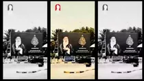 ببینید | تشییع میلیونی، جلوهٔ اخوت دو ملت ایران و عراق