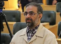 معجزه چله سوم