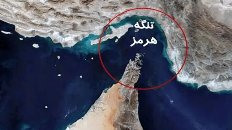 حمله به یک کشتی هنگام خروج از تنگه هرمز