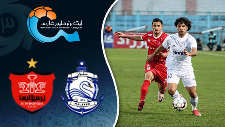 ⚽ طوفان پرسپولیس پیش از دربی؛ شاگردانِ تارتار ملوان را در هم شکستند!