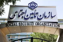 حق بیمه پرداختی کارگران ابلاغ شد