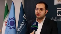جزئیات فعالیت صندوق‌های ارزی