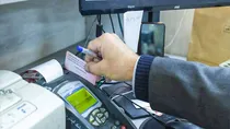 جزئیات سقف انتقال وجه و خرید در سال ۱۴۰۵ اعلام شد