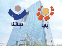 تعطیلی ساتنا و چکاوک در ۱۴ و ۱۵ تیر ۱۴۰۵ | جایگزین‌ها اعلام شد