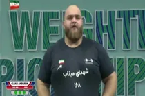 طلایی شدن علیرضا یوسفی به یاد شهدای میناب