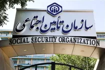 سوابق بیمه‌ای حتی پس از سال‌ها قابل محاسبه است