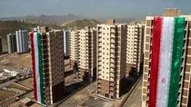 قفل نهضت ملی مسکن باز می‌شود