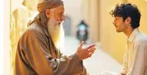 موجودی که محسوس نیست