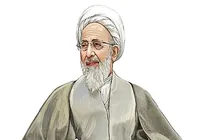 طولانی‌ترین تفسیر کتاب آسمانی جهان در رسانه‌ملی