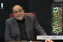 ببینید | چرا امام حسین (ع) خودش را فدای مردم کرد