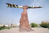 شهر موشک‌ها؛ نماد ایستادگی