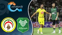 ببینید | خلاصه بازی خیبر خرم آباد - فجر سپاسی