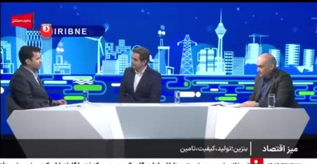 بنزین بدون کنترل کیفی وارد شبکه توزیع نمی‌شود/ طرح ترکیب متانول با بنزین، منطبق با استاندارد ملی است