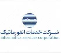 راه اندای سامانه‌هایی برای سیاست‌گذاری پیشگیرانه و داده‌محور در بانک مرکزی