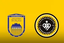 ببینید | خلاصه بازی چادرملو اردکان - سپاهان