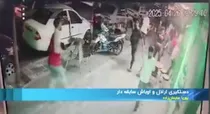 ببینید |  اراذلی که شب گذشته در خیابان پیروزی تهران عرض اندام می‌کردند، تا قبل از طلوع آفتاب دستگیر شدند
