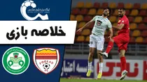 ببینید | ذوب آهن - فولاد خوزستان