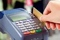 اختلال در بانک‌های ملی، صادرات، تجارت و توسعه صادرات | واریز وجوه به حساب پشتیبان