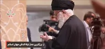 اقامه بزرگ ترین نماز لیلة الدفن جهان اسلام هدیه به قائد شهید، حضرت آیت الله العظمی سیدعلی خامنه‌ای