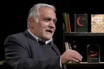 آتشفشان خشم مردم فعال شد. (۳۶)