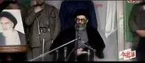 ببینید | شرط پیروزی قطعی انقلاب از زبان رهبر شهید