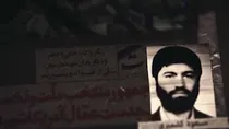 ببینید | روایتی از شهادت رجایی و باهنر در انفجار دفتر نخست وزیری