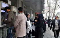 اختلال در خدمات چند بانک؛ تلاش برای فعال‌سازی سامانه‌های پشتیبان
