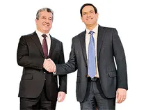 بازی اقلیم در زمین موساد
