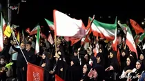 ببینید | ایران از نگاه مردم؛ روایتی از عشق به وطن