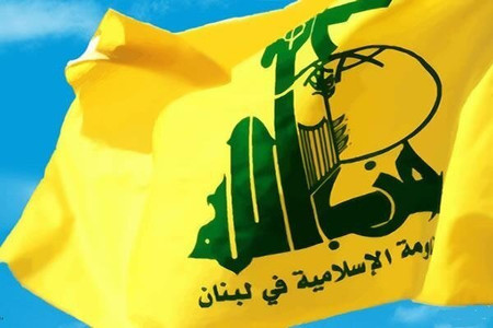 واکنش حزب‌الله به تحریم‌های جدید آمریکا؛ واشنگتن را به فشار علیه لبنان متهم کرد