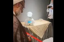 ببینید |  افتتاحیه اولین همایش ملی هوش مصنوعی فرهنگ و رسانه