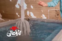 ببینید | نماهنگ «نمره عالی» منتشر شد