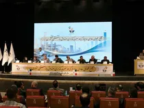 مجمع عمومی عادی سالیانه هلدینگ صباانرژی با تأکید بر توسعه ارزش‌آفرینی برای سهامداران برگزار شد