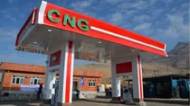 عرضه رایگان CNG در بیش از هزار جایگاه کشور از اول مرداد / آغاز پویش «یکدل برای ایران»