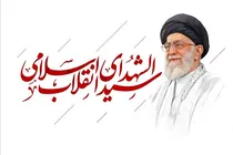 رمزوراز سکوت نظامی جنگ (21)